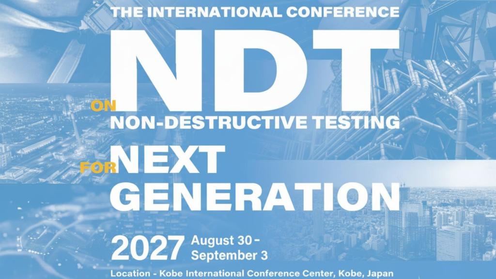 神戸で２７年８月開催（予定）の「ＮＤＴ ＮＥＸＴ ２０２７」告知