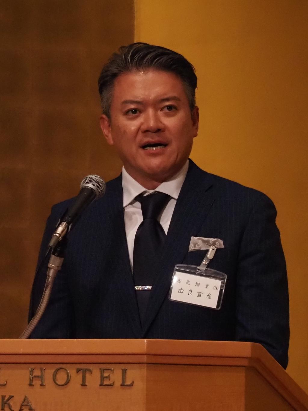 関西ねじ協同組合理事長に就任した由良氏