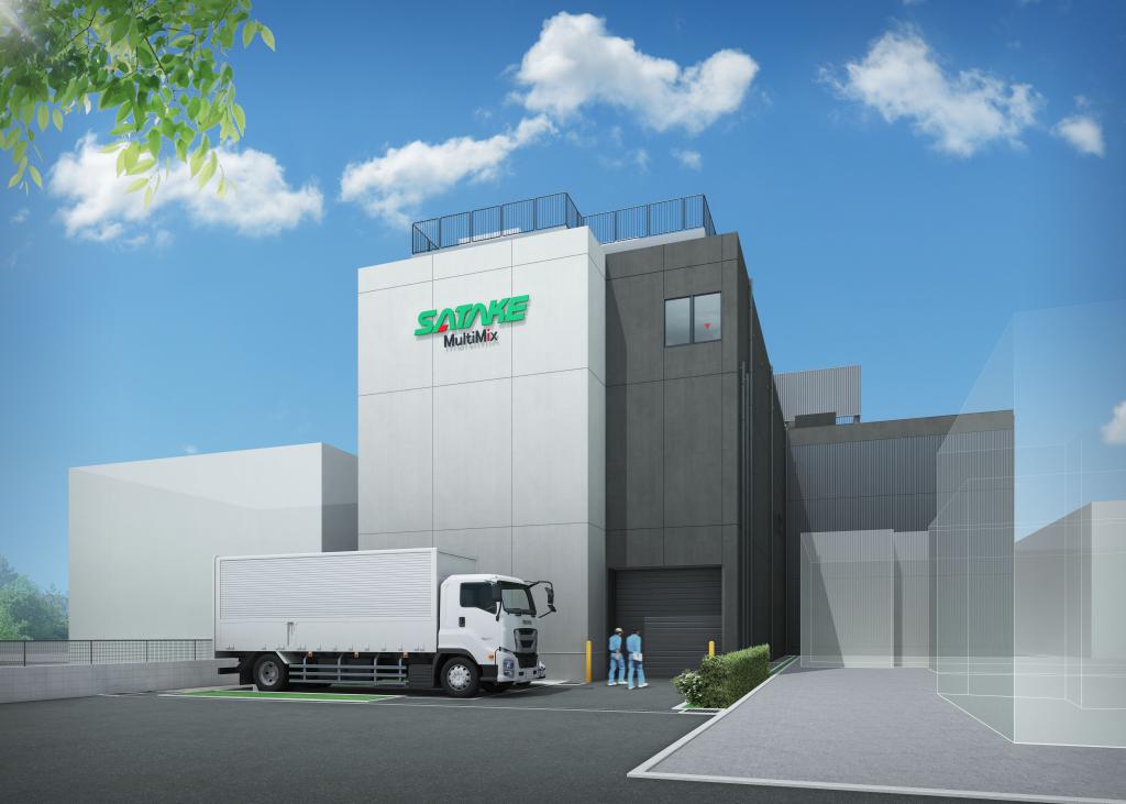 新バイオ事業所の完成イメージ