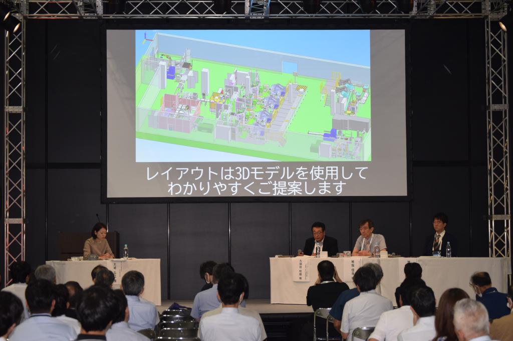 自動化を推進する業界団体のステージイベントも見どころ