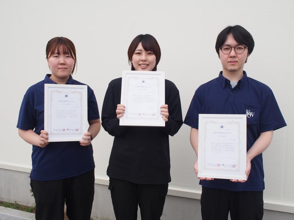 久保井塗装