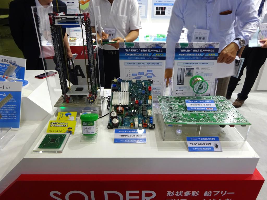 エレクトロニクス社会に欠かせない電子部品実装に関わる最先端技術の数々（ＪＩＳＳＯ　ＰＲＯＴＥＣ　２０２５）
