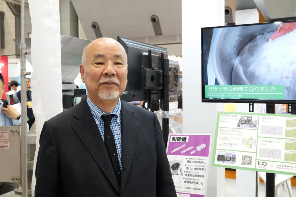 槇野産業の槇野利光会長