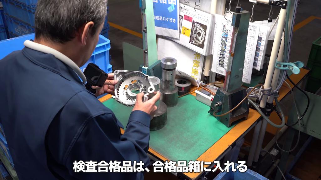 技術を伝える動画マニュアルの一部