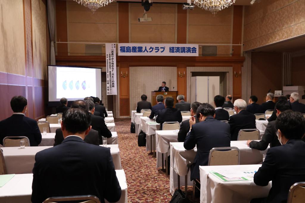 参加者は山崎理事長の講演に熱心に耳を傾けた