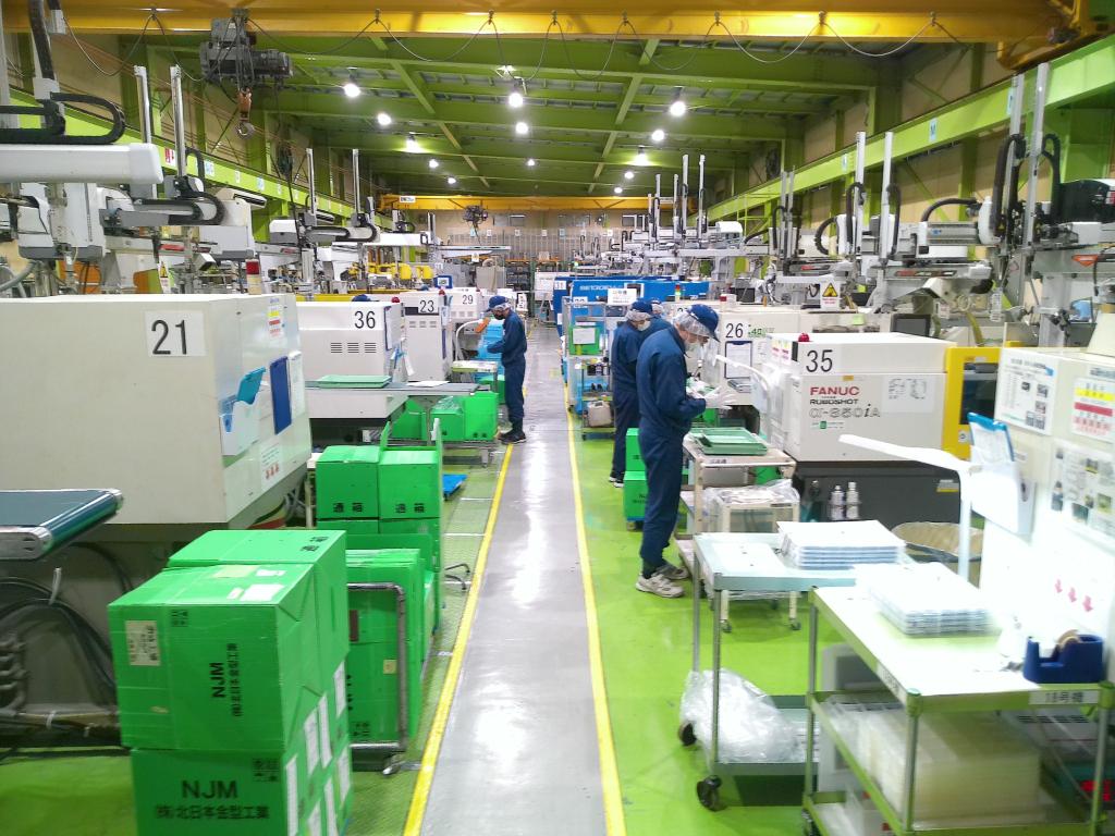 北日本金型工業の現在の成形工場