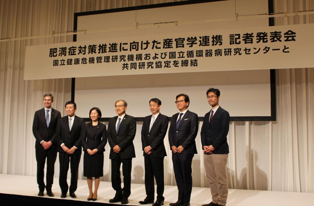 イーライリリーは産官学の共同研究協定を結んだ