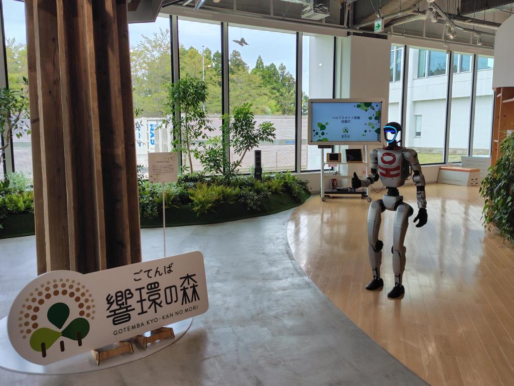 ＡＩと見学のセットで環境課題の解決を支援するリコーの環境事業開発センター
