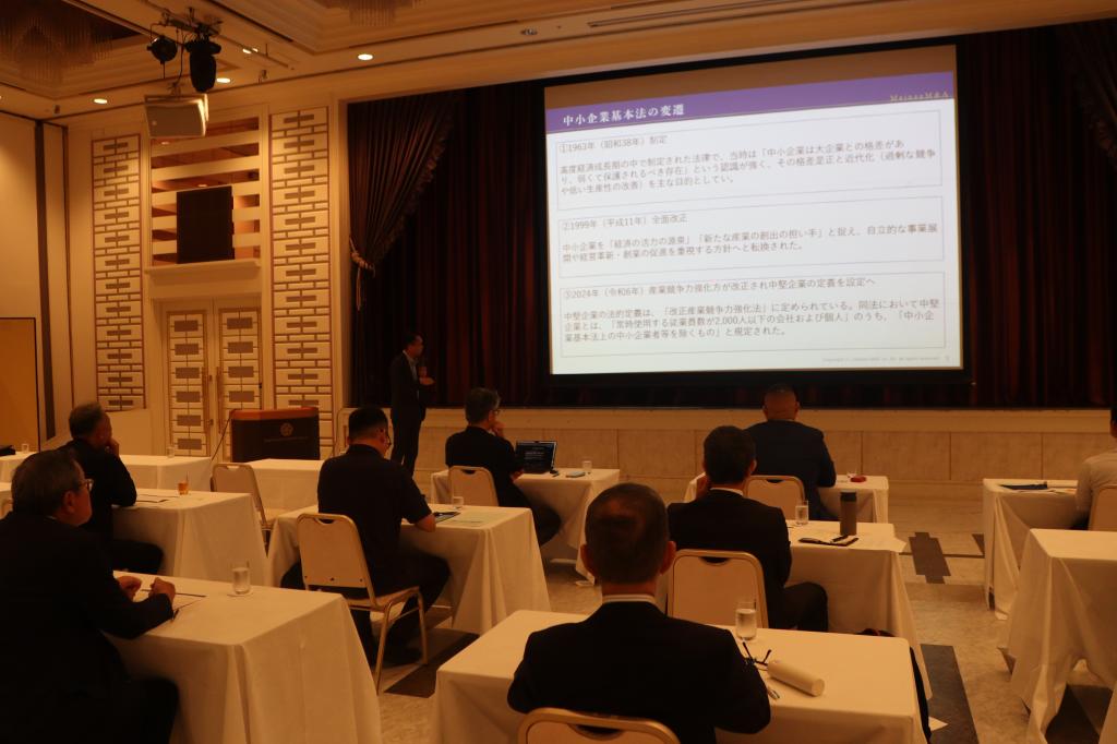掛川産業人クラブ主催で開かれた講演会