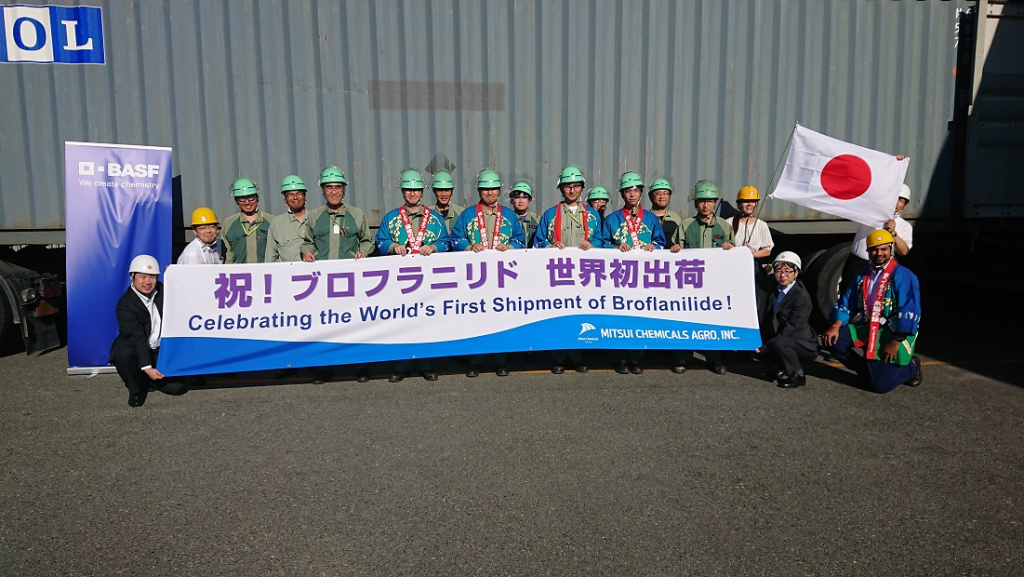 三井化学アグロのテネベナール（ブロフラニリド）は本格拡大期に