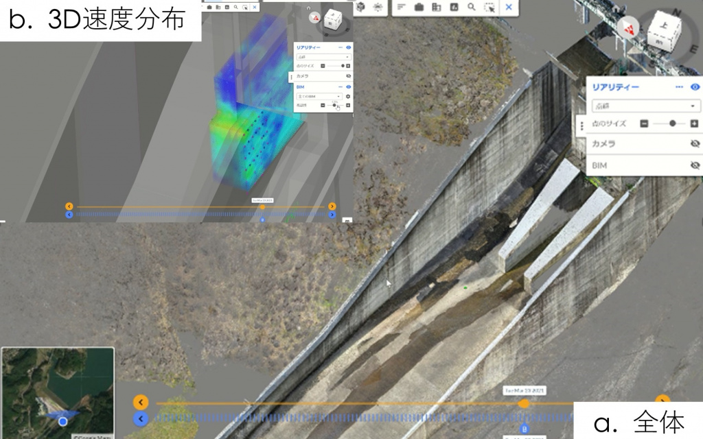 図２　大型コンクリート構造物の全体と３Ｄ速度分布