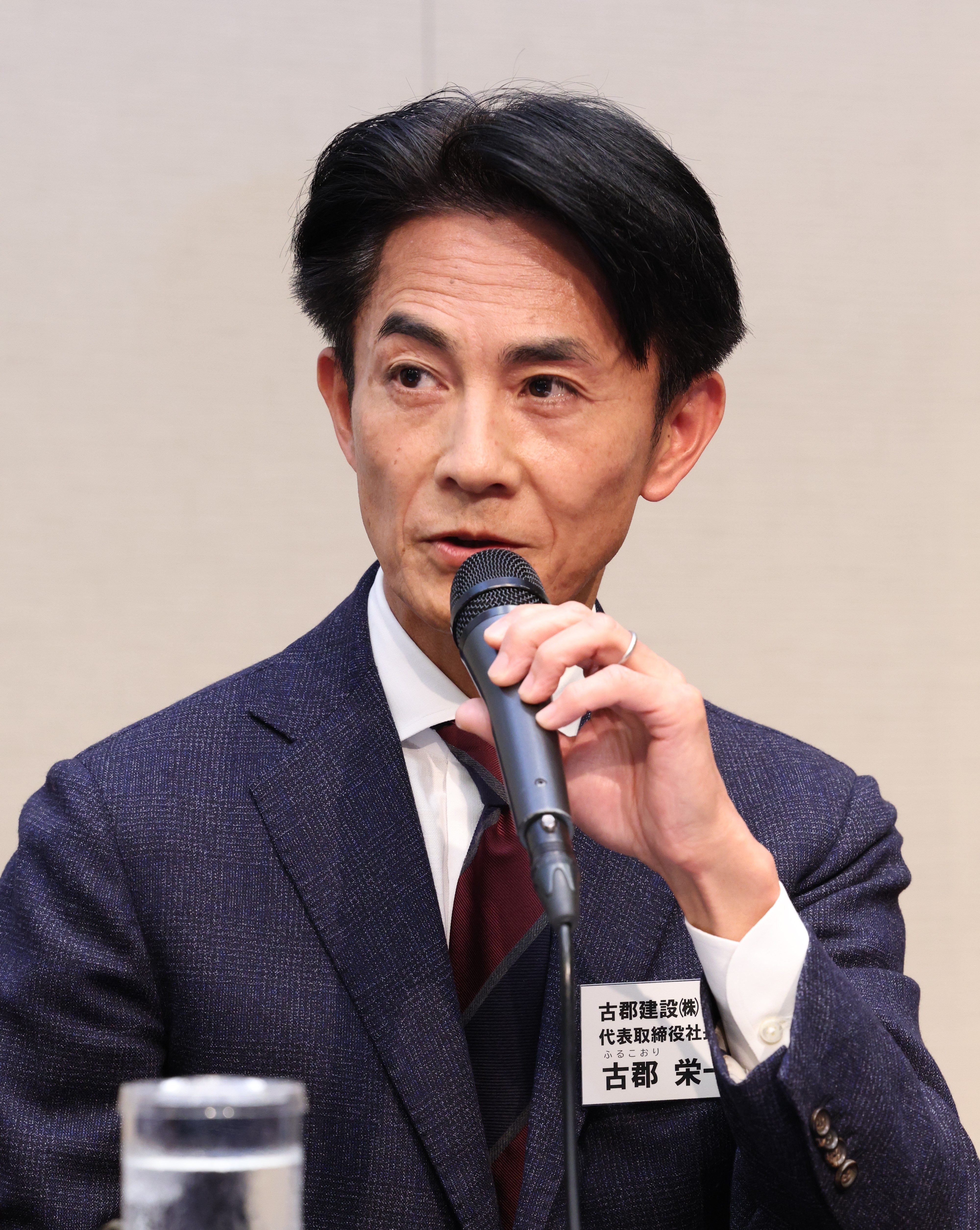 古郡建設　社長　古郡 栄一 氏