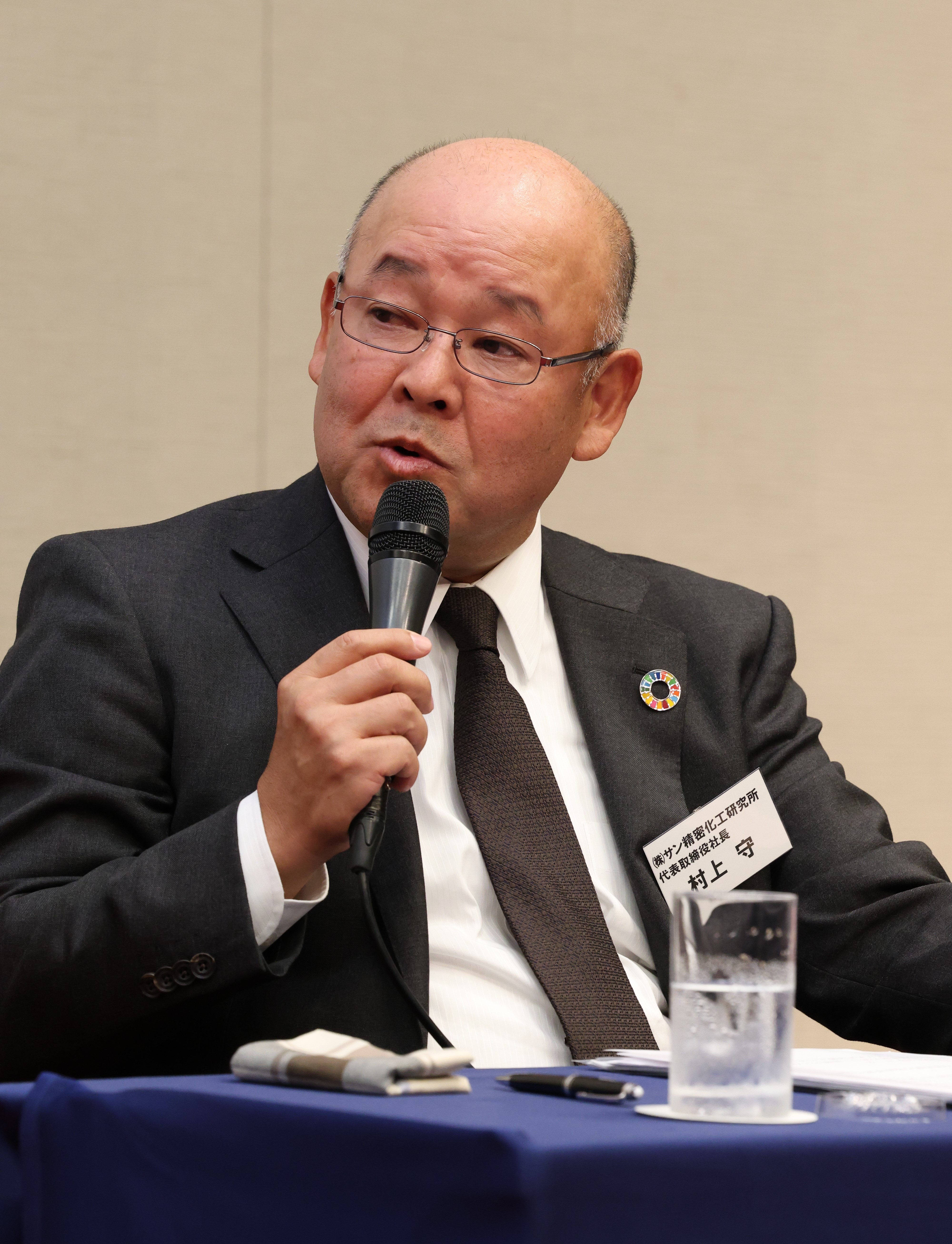 ここに画像のキャプションが入ります。