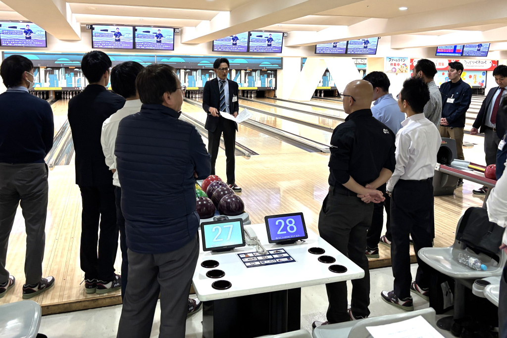 ボウリング大会