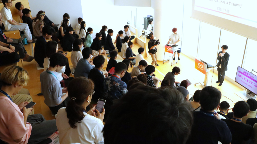 ＩＶＳユースのピッチコンテスト