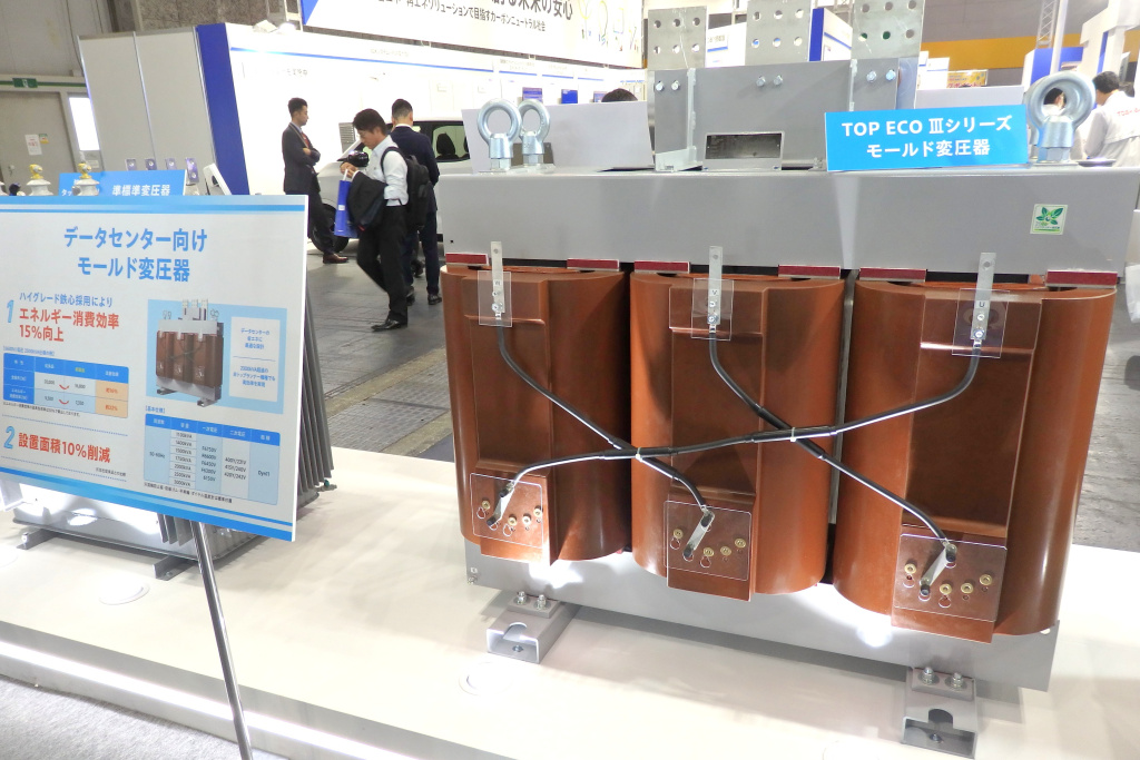 データセンターの省エネに最適なモールド変圧器を提案（ダイヘン「ＴＯＰ　ＥＣＯⅢシリーズ」モールド変圧器）
