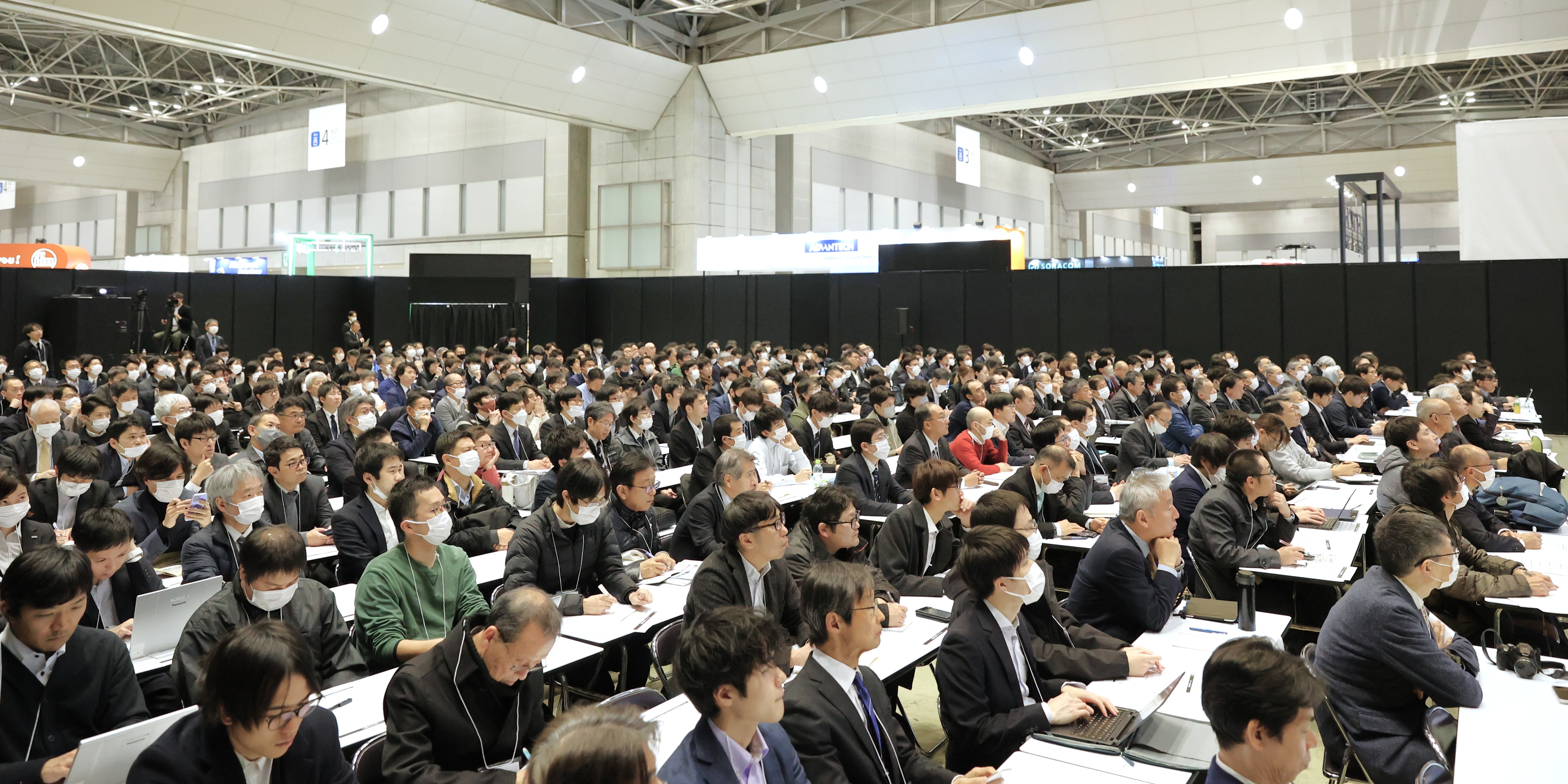 最新技術を取り上げた講演・セミナーを多数開催する