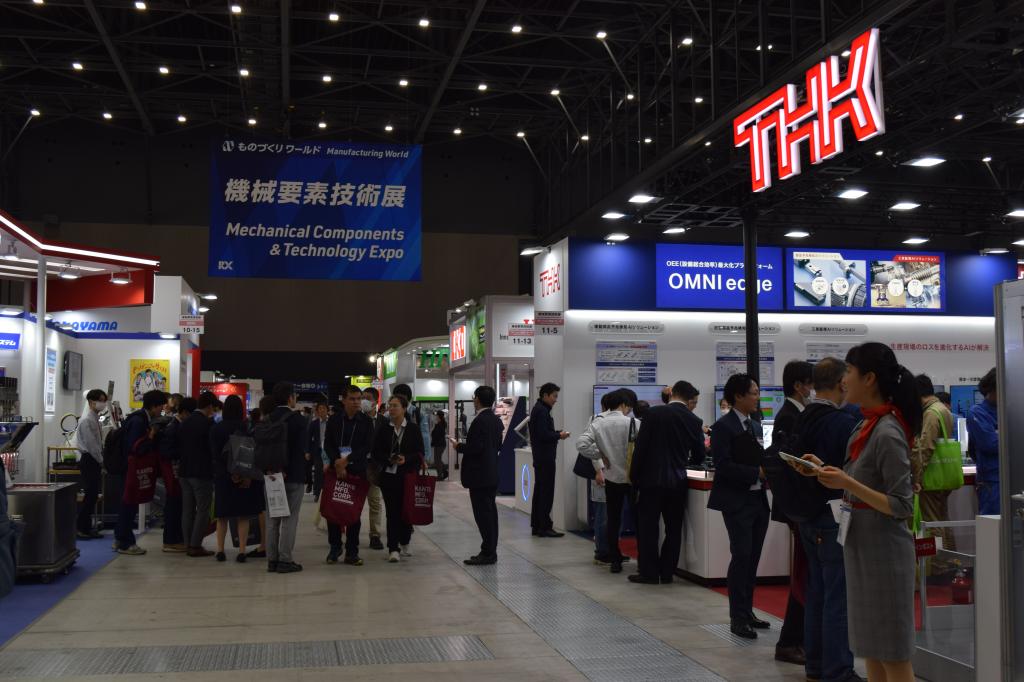 ４月９日開催　第１０回ものづくりワールド名古屋（２０２５年４月） 