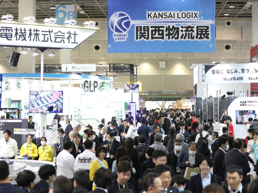 4月9日開幕　第6回関西物流展（2025年4月） 