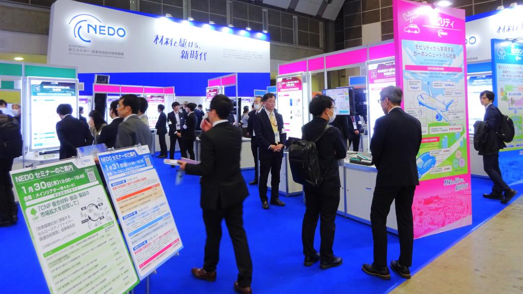 1月28日開幕　ｎａｎｏ　ｔｅｃｈ　２０２６など１３展示会（2026年1月） 