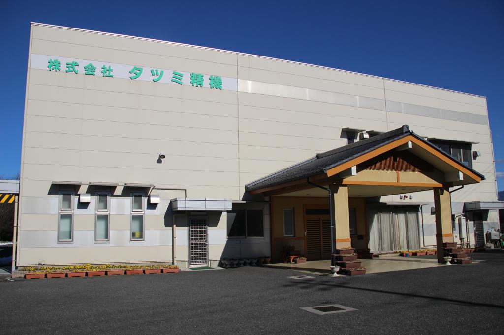 今年で設立３５年目を迎え、現在約５０台の機械を保有する
