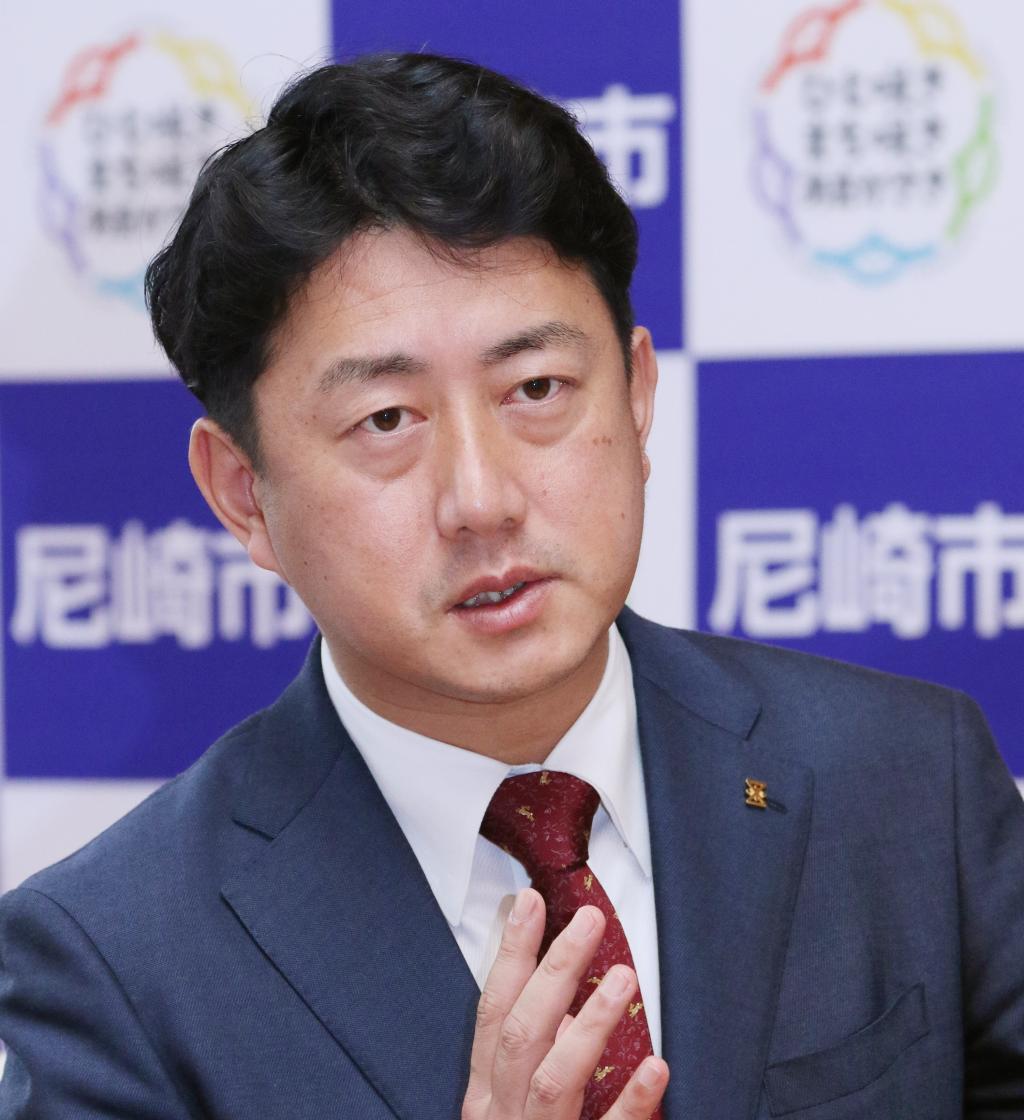 尼崎市長　松本眞氏