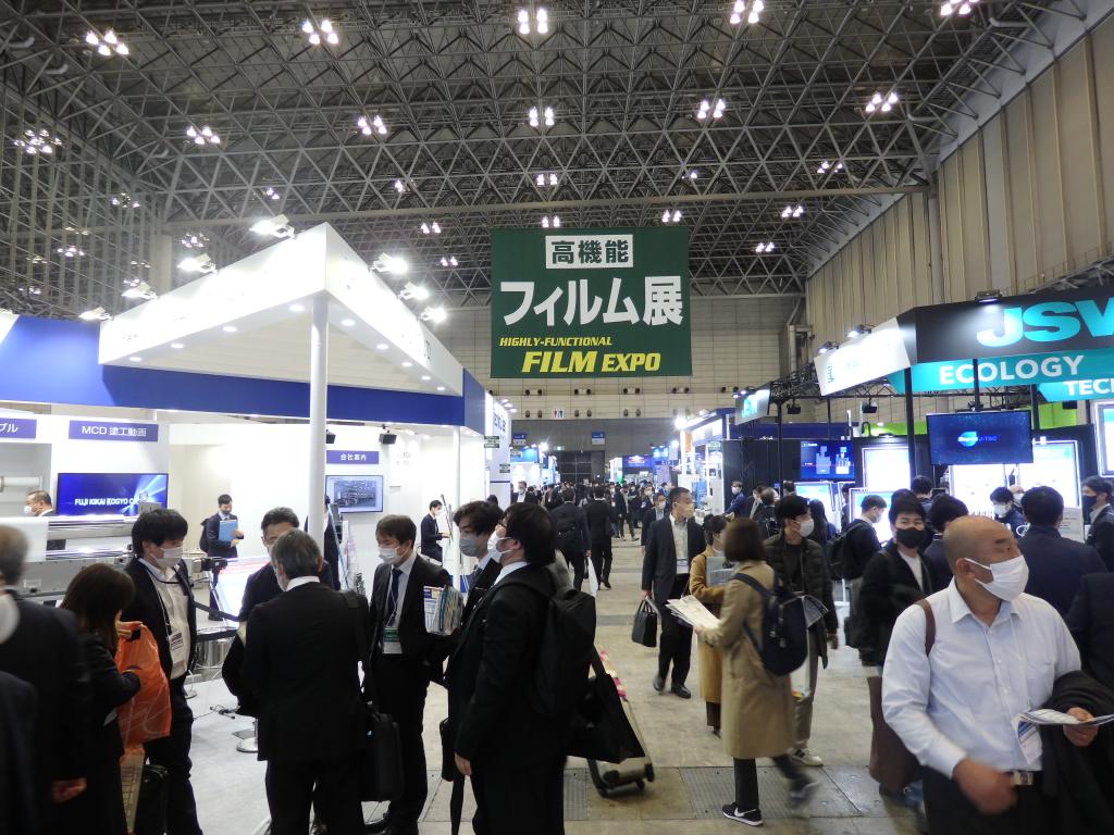 フィルムテックジャパンなど７展示会が行われる（２２年１２月の高機能素材Ｗｅｅｋ）