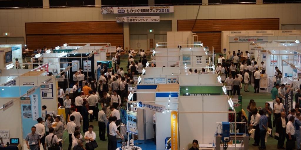 活発な情報交換の場となった１８年の前回展