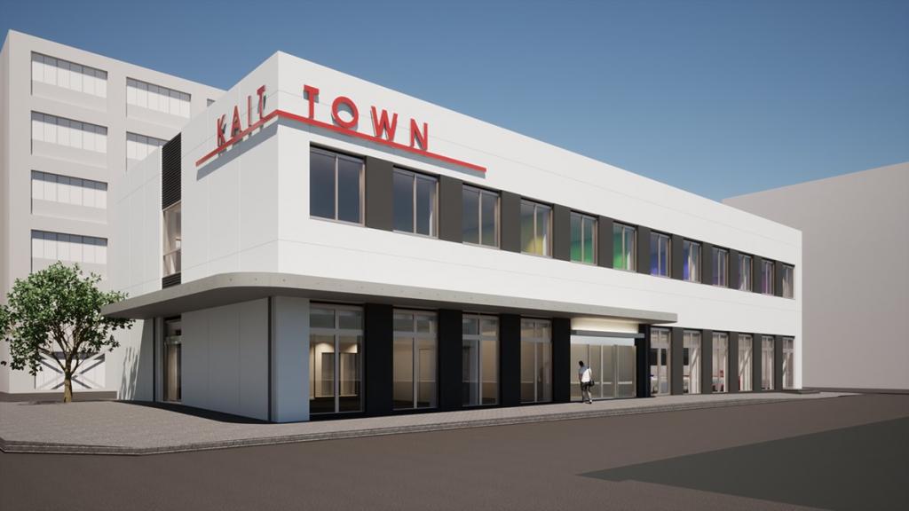 ｅスポーツの活動拠点となるほか、広く地域の方々との連携活動の場となる「KAIT TOWN（仮称）」