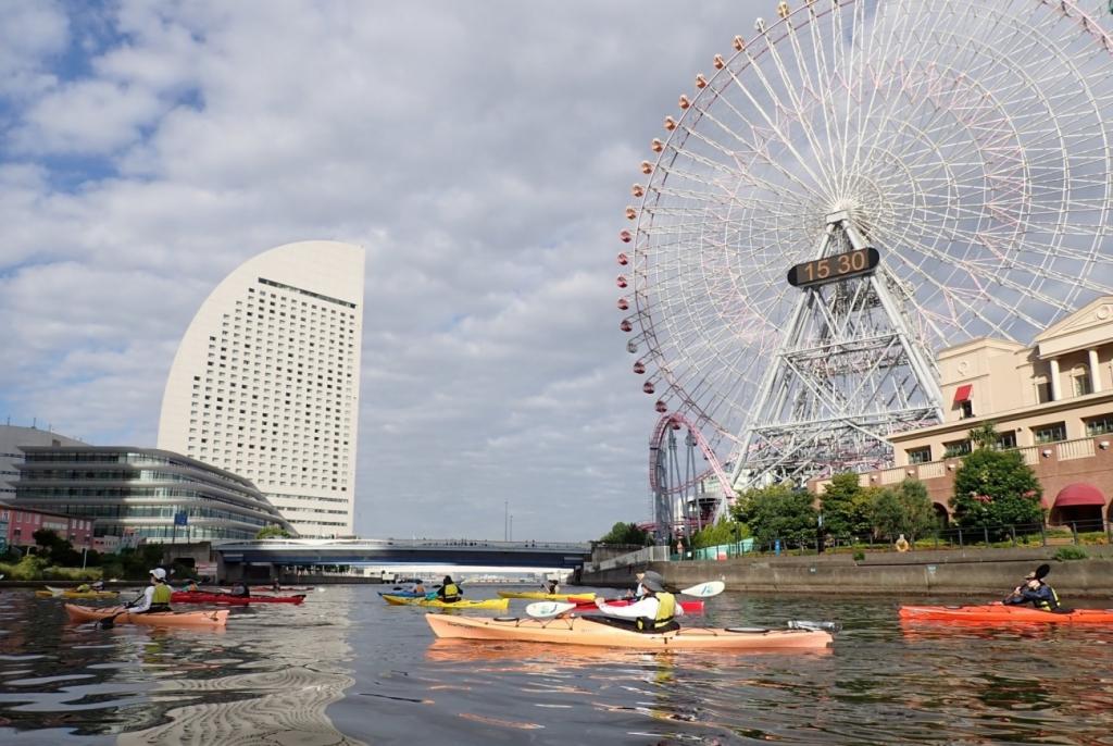 シーカヤックに乗艇して横浜港や海洋について理解と関心を深める「海の体験学習」