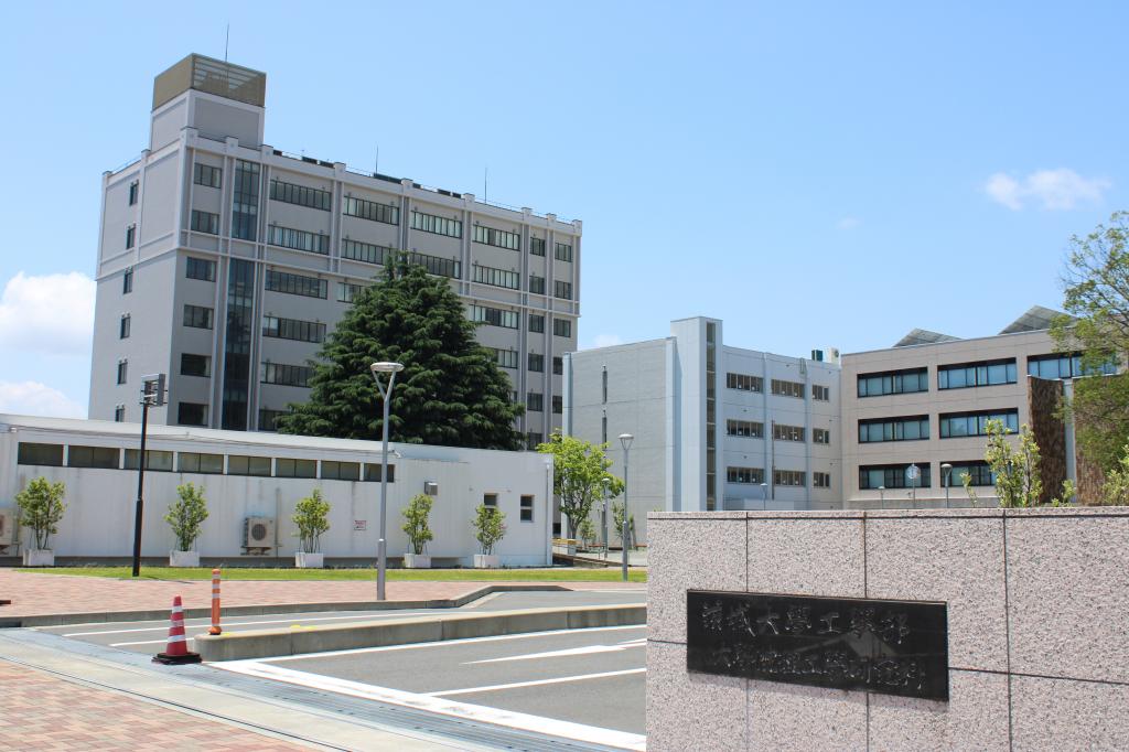 茨城大学カーボンリサイクルエネルギー研究センターは工学部を置く日立キャンパスを拠点に活動する