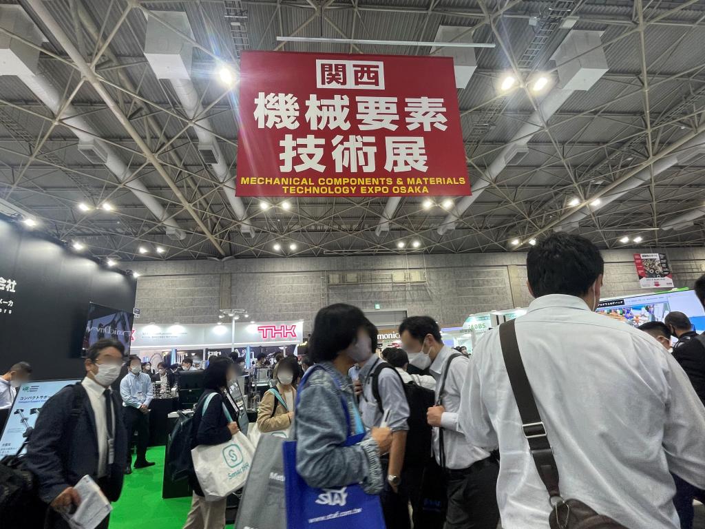 西日本最大級の製造業の見本市として定着している(前回の会場)