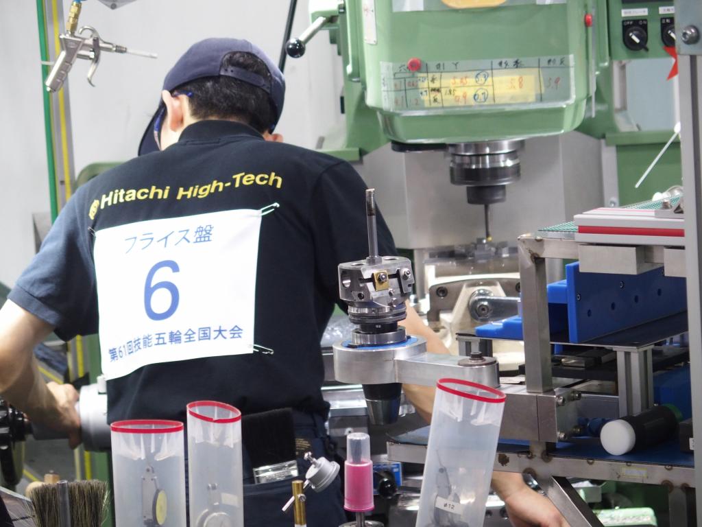 「フライス盤」競技は山形で先行スタートした