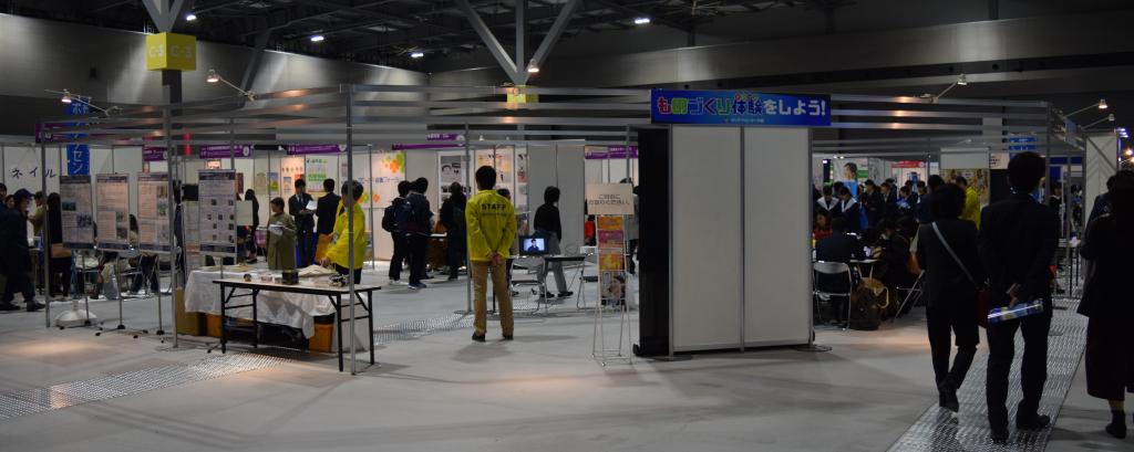 モノづくり体験イベントに学生や観戦客が集まった