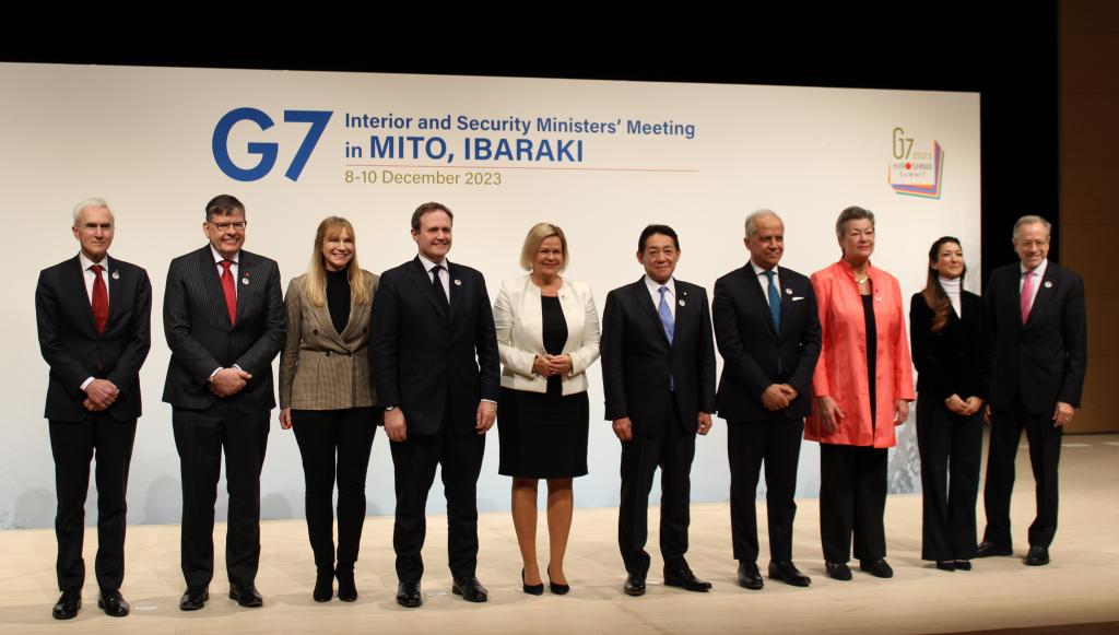 G７茨城水戸内務・安全担当大臣会合が水戸市民会館で開かれた