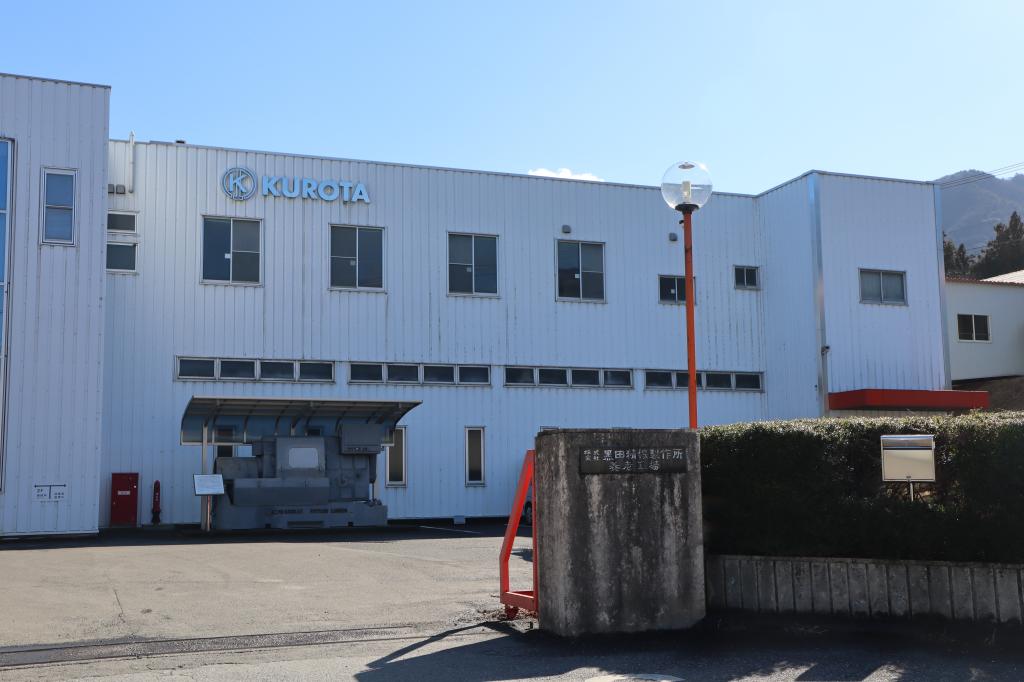 主力製造拠点の養老工場（岐阜県養老町）