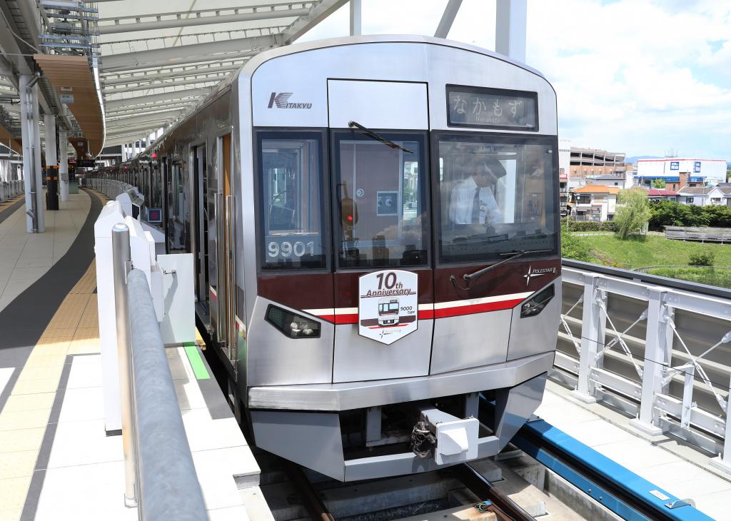 ３月に延伸した北大阪急行電鉄の箕面萱野駅