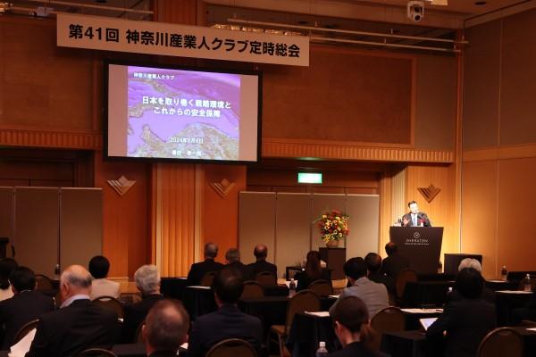 神奈川産業人クラブは横浜で番匠幸一郎氏を講師に招いて特別講演会を開いた