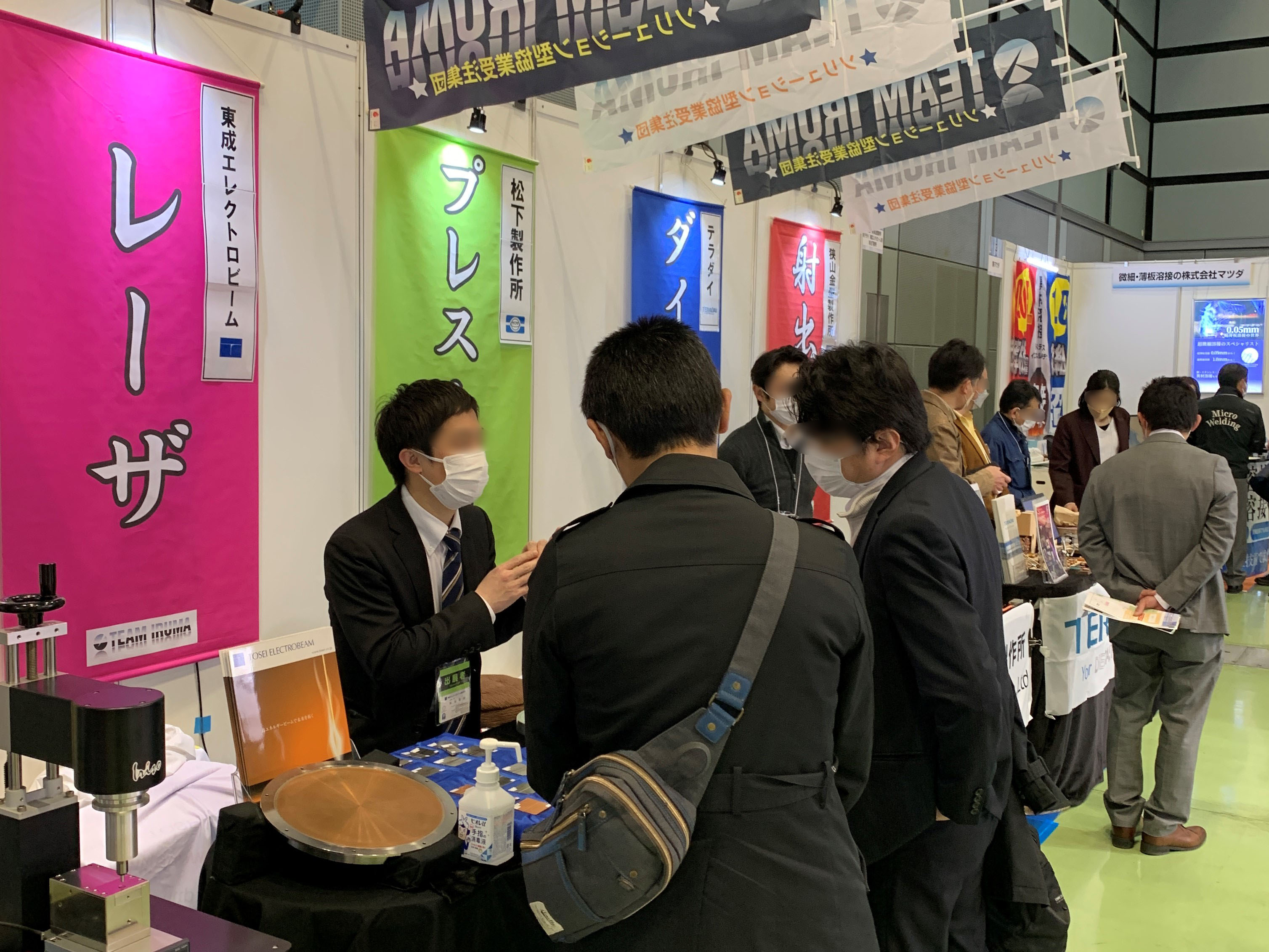 試作・開発に欠かせない製品・技術が集まる(2022年開催の会場)